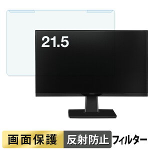 OȒP GREEN HOUSE GH-LCW22P-BK u[CgJbg tB^[ A`OA tی veN^[