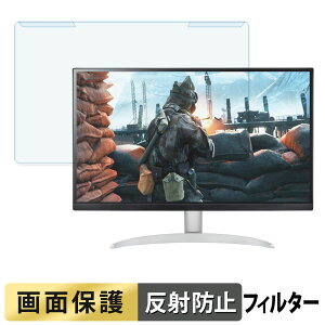 ���O���ȒP LG 27UP600-W / 27UP600K-W �u���[���C�g�J�b�g �t�B���^�[ �A���`�O���A �t���ی� �v���e�N�^�[