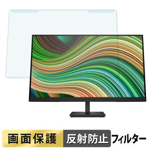 ���O���ȒP HP V27ie G5 / V27i G5 �u���[���C�g�J�b�g �t�B���^�[ �A���`�O���A �t���ی� �v���e�N�^�[