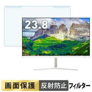 �y�|�C���g2�{�z ���O���ȒP Gatsu V238H1 / V238H2-BL / V238-WH / V238-BL / V238H2-WH �u���[���C�g�J�b�g �t�B���^�[ �A���`�O���A �t���ی� �v���e�N�^�[