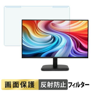 ���O���ȒP acer EK271 �V���[�Y ( EK1 ) �u���[���C�g�J�b�g �t�B���^�[ �A���`�O���A �t���ی� �v���e�N�^�[