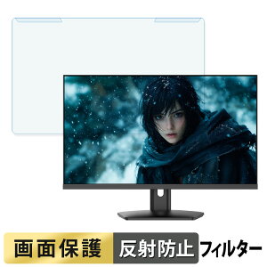 ���O���ȒP JAPANNEXT JN-IPS238G180Q 23.8�C���` 16:9 ������ �u���[���C�g�J�b�g �t�B���^�[ �A���`�O���A �t���ی� �v���e�N�^�[