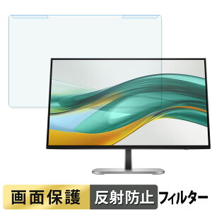 y|Cg2{z OȒP HP Series 5 Pro 524pf / 524pu u[CgJbg tB^[ A`OA tی veN^[