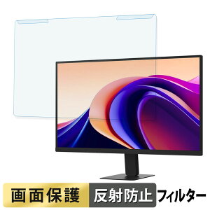 �y�|�C���g2�{�z ���O���ȒP LG 27U631A-B 27�C���` 16:9 ������ �u���[���C�g�J�b�g �t�B���^�[ �A���`�O���A �t���ی� �v���e�N�^�[