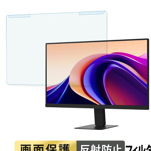 �y�|�C���g2�{�z ���O���ȒP LG 24U631A-B 23.8�C���` 16:9 ������ �u���[���C�g�J�b�g �t�B���^�[ �A���`�O���A �t���ی� �v���e�N�^�[