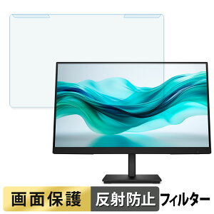 OȒP HP Series 3 Pro 322pf 21.5C` 16:9  u[CgJbg tB^[ A`OA tی veN^[