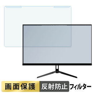 ���O���ȒP Pixio PX275 WAVE 27�C���` 16:9 ������ �u���[���C�g�J�b�g �t�B���^�[ �A���`�O���A �t���ی� �v���e�N�^�[