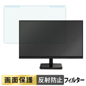 �y�|�C���g2�{�z ���O���ȒP MAXZEN MJM27IC01 / MGM27IC02 / MGM27IC03 / MGM27IC04-F240 �u���[���C�g�J�b�g �t�B���^�[ �A���`�O���A �t���ی� �v���e�N�^�[