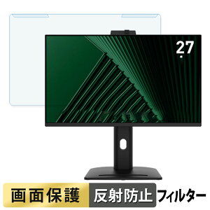 y|Cg2{z OȒP MSI PRO MP275QPDG 27C` 16:9 u[CgJbg tB^[ A`OA tی veN^[