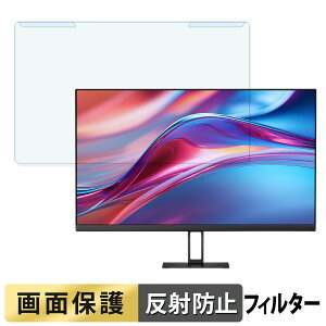 y|Cg2{z OȒP Xiaomi A27Qi 27C` 16:9 u[CgJbg tB^[ A`OA tی veN^[