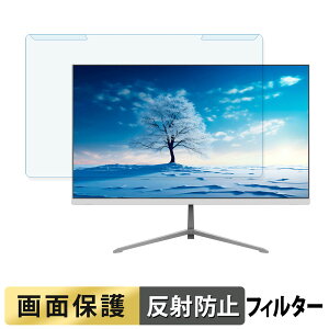 �y�|�C���g2�{�z ���O���ȒP JAPANNEXT JN-IPS238FHD2-C6-W 23.8�C���` 16:9 �u���[���C�g�J�b�g �t�B���^�[ �A���`�O���A �t���ی� �v���e�N�^�[