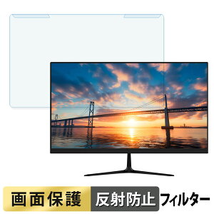 y|Cg2{z OȒP JAPANNEXT JN-V215F2 u[CgJbg tB^[ A`OA tی veN^[