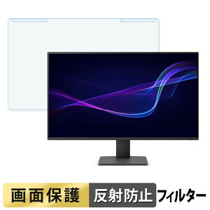 ���O���ȒP BenQ GW2791 �u���[���C�g�J�b�g �t�B���^�[ �A���`�O���A �t���ی� �v���e�N�^�[