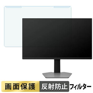 �y�|�C���g2�{�z ���O���ȒP TCL 27G64 / 27G74 �u���[���C�g�J�b�g �t�B���^�[ �A���`�O���A �t���ی� �v���e�N�^�[