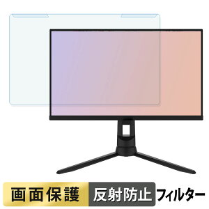 y|Cg2{z OȒP Pixio PX24Q PRO u[CgJbg tB^[ A`OA tی veN^[