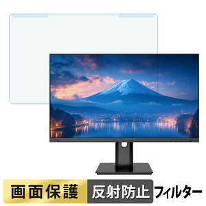 ���O���ȒP JAPANNEXT JN-i27U-HSPC6 �u���[���C�g�J�b�g �t�B���^�[ �A���`�O���A �t���ی� �v���e�N�^�[