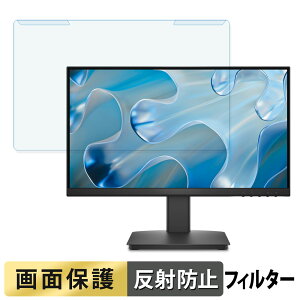 y|Cg2{z OȒP DELL SE2225HM u[CgJbg tB^[ A`OA tی veN^[