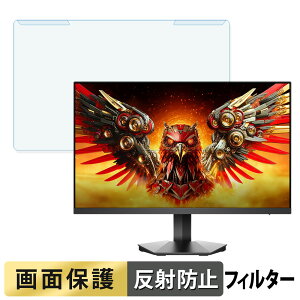 OȒP KOORUI G2421V u[CgJbg tB^[ A`OA tی veN^[