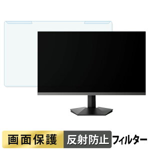 y|Cg2{z OȒP KOORUI G2411P u[CgJbg tB^[ A`OA tی veN^[