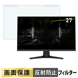 OȒP MSI MAG 274QF / 274QF X24 / 274F u[CgJbg tB^[ A`OA tی veN^[