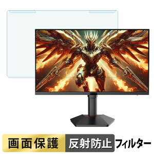 OȒP KOORUI G2721E u[CgJbg tB^[ A`OA tی veN^[