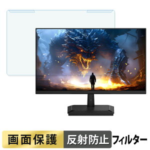 y|Cg2{z OȒP JAPANNEXT JN-IPS238G144DF u[CgJbg tB^[ A`OA tی veN^[