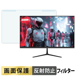 OȒP JAPANNEXT JN-IPS238G120F-C6 u[CgJbg tB^[ A`OA tی veN^[