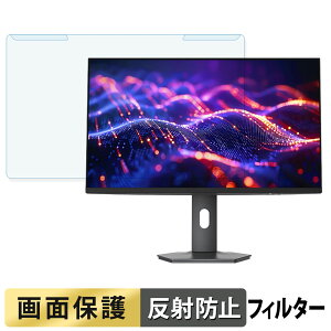 OȒP KOORUI S2741LM u[CgJbg tB^[ A`OA tی veN^[