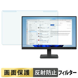 y|Cg2{z OȒP Lenovo ThinkVision S24-4e u[CgJbg tB^[ A`OA tی veN^[