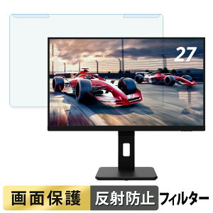 OȒP AOC 27G15 u[CgJbg tB^[ A`OA tی veN^[