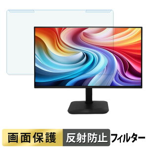 y|Cg2{z OȒP acer KB242YGbmix ( KB2 ) u[CgJbg tB^[ A`OA tی veN^[