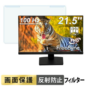 y|Cg2{z OȒP XUNDEFINED SG2151B05-2 u[CgJbg tB^[ A`OA tی veN^[