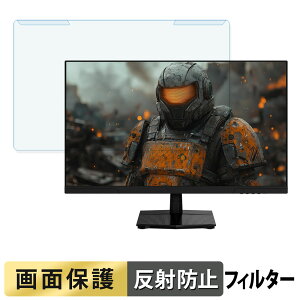 �y�|�C���g2�{�z ���O���ȒP JAPANNEX JN-i27G180Q �u���[���C�g�J�b�g �t�B���^�[ �A���`�O���A �t���ی� �v���e�N�^�[