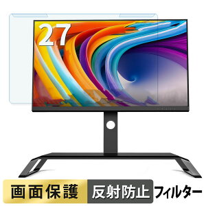 ���O���ȒP INNOCN 27C1U Super �u���[���C�g�J�b�g �t�B���^�[ �A���`�O���A �t���ی� �v���e�N�^�[