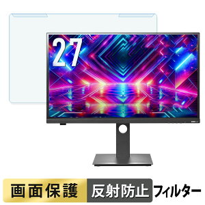 y|Cg2{z OȒP IODATA EX-GDQ271JLAQ / LCD-GDQ271JLAQ / KH-GDQ271JLAQ u[CgJbg tB^[ A`OA tی veN^[