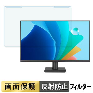 OȒP ASUS VA249QG / VA249QGS / VA249QGZ u[CgJbg tB^[ A`OA tی veN^[