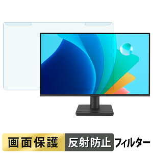 OȒP ASUS VA249HG u[CgJbg tB^[ A`OA tی veN^[