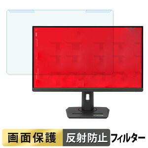 OȒP ASUS ROG Strix XG27ACMG u[CgJbg tB^[ A`OA tی veN^[
