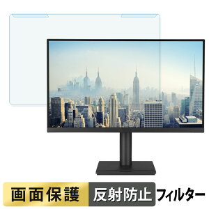 y|Cg2{z OȒP ASUS VA27UCPS u[CgJbg tB^[ A`OA tی veN^[