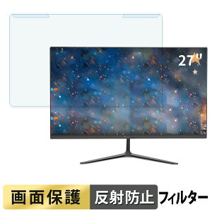 ���O���ȒP GreBear G27165 �u���[���C�g�J�b�g �t�B���^�[ �A���`�O���A �t���ی� �v���e�N�^�[