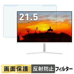 ���O���ȒP Gatsu V215-WH / V215-BL �u���[���C�g�J�b�g �t�B���^�[ �A���`�O���A �t���ی� �v���e�N�^�[