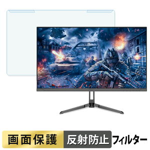 ���O���ȒP FYHXele FY24FHUL �u���[���C�g�J�b�g �t�B���^�[ �A���`�O���A �t���ی� �v���e�N�^�[