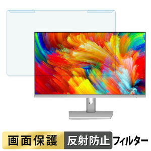 ���O���ȒP FYHXele FY27UMW �u���[���C�g�J�b�g �t�B���^�[ �A���`�O���A �t���ی� �v���e�N�^�[