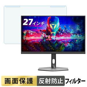 ���O���ȒP FYHXele FY27FHR �u���[���C�g�J�b�g �t�B���^�[ �A���`�O���A �t���ی� �v���e�N�^�[