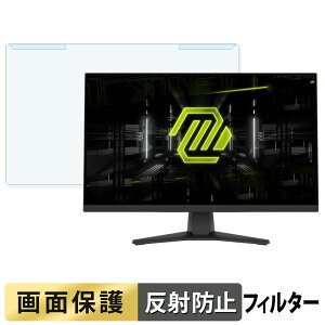 OȒP MSI MAG 272F u[CgJbg tB^[ A`OA tی veN^[