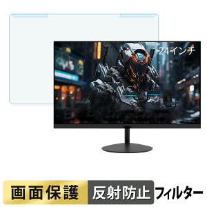 OȒP FeuVision FSID24AF u[CgJbg tB^[ A`OA tی veN^[