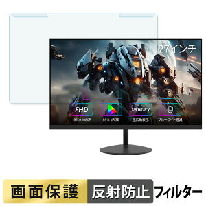 OȒP FeuVision FSID27AF u[CgJbg tB^[ A`OA tی veN^[