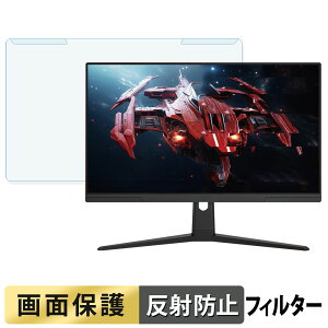 OȒP FeuVision FSID27EF u[CgJbg tB^[ A`OA tی veN^[