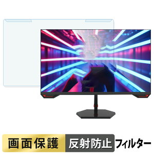 OȒP FeuVision FSID27EF3 u[CgJbg tB^[ A`OA tی veN^[