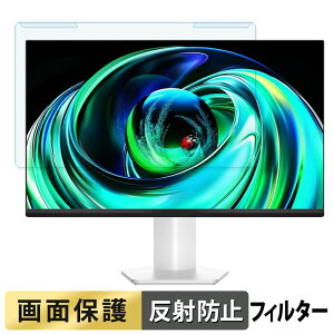 ���O���ȒP TCL 24G54 �u���[���C�g�J�b�g �t�B���^�[ �A���`�O���A �t���ی� �v���e�N�^�[